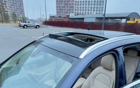 Mercedes-Benz GLC, 2021 год, 3 700 000 рублей, 12 фотография