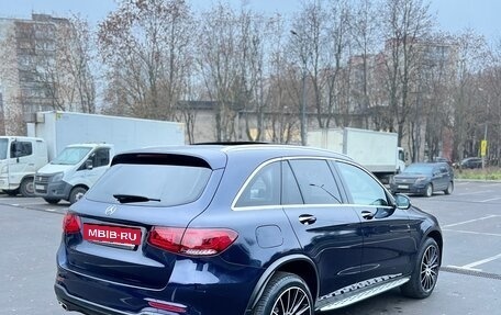 Mercedes-Benz GLC, 2021 год, 3 700 000 рублей, 7 фотография