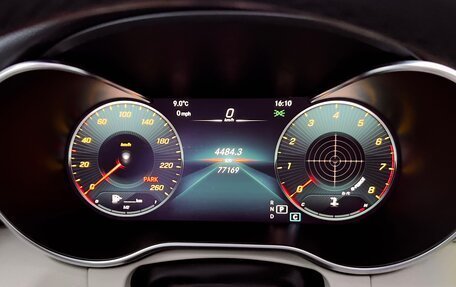 Mercedes-Benz GLC, 2021 год, 3 700 000 рублей, 17 фотография