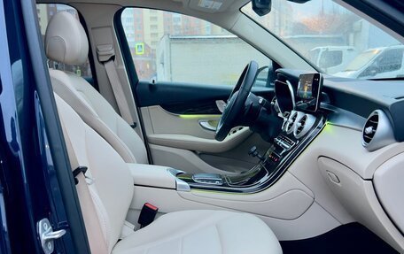 Mercedes-Benz GLC, 2021 год, 3 700 000 рублей, 21 фотография