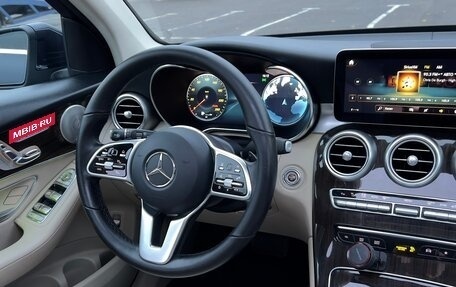 Mercedes-Benz GLC, 2021 год, 3 700 000 рублей, 15 фотография