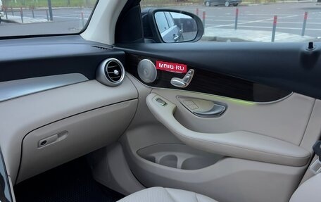 Mercedes-Benz GLC, 2021 год, 3 700 000 рублей, 20 фотография