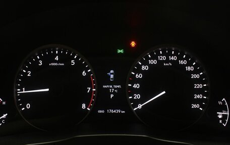 Lexus ES VII, 2014 год, 2 300 000 рублей, 9 фотография