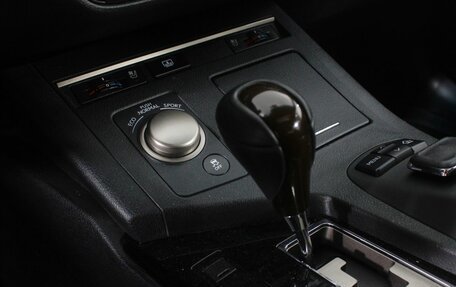 Lexus ES VII, 2014 год, 2 300 000 рублей, 15 фотография