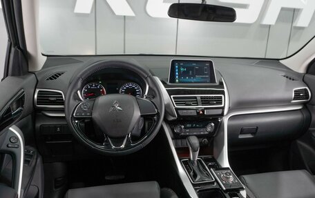 Mitsubishi Eclipse Cross, 2022 год, 3 225 000 рублей, 6 фотография