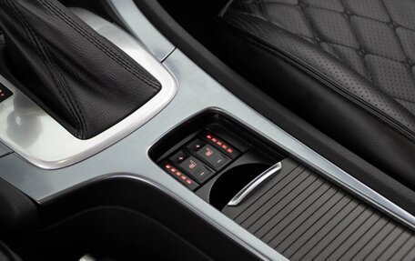 Ford Mondeo IV, 2012 год, 1 299 050 рублей, 18 фотография