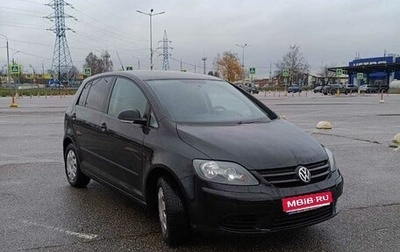 Volkswagen Golf Plus I, 2008 год, 665 000 рублей, 1 фотография