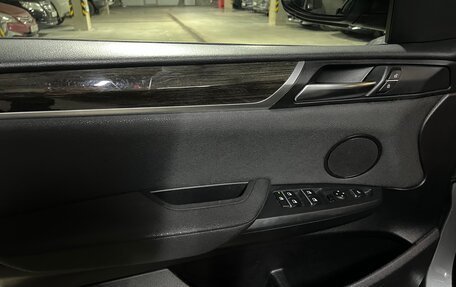 BMW X3, 2015 год, 1 999 000 рублей, 15 фотография