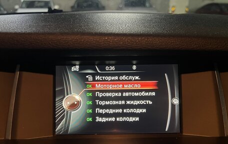 BMW X3, 2015 год, 1 999 000 рублей, 19 фотография