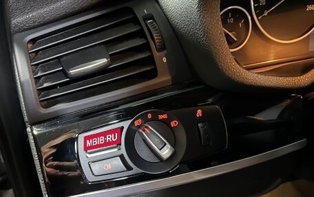 BMW X3, 2015 год, 1 999 000 рублей, 12 фотография