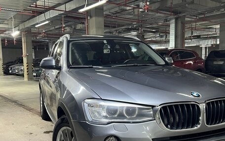 BMW X3, 2015 год, 1 999 000 рублей, 20 фотография