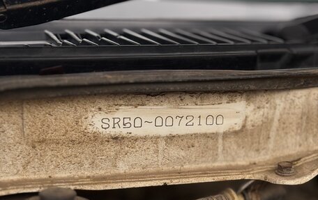 Toyota Town Ace III, 1999 год, 500 000 рублей, 20 фотография