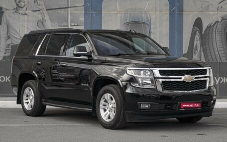Chevrolet Tahoe IV, 2019 год, 4 149 000 рублей, 1 фотография