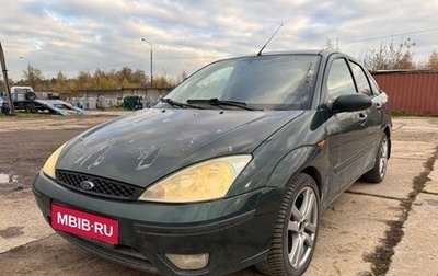Ford Focus IV, 2005 год, 165 000 рублей, 1 фотография