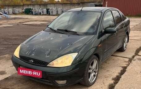 Ford Focus IV, 2005 год, 165 000 рублей, 3 фотография