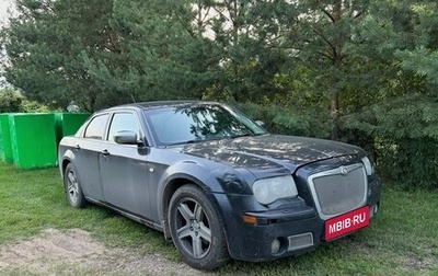 Chrysler 300C II, 2008 год, 750 000 рублей, 1 фотография