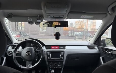 Skoda Rapid I, 2017 год, 1 050 000 рублей, 2 фотография