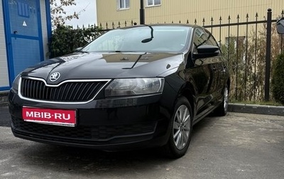 Skoda Rapid I, 2017 год, 1 050 000 рублей, 1 фотография