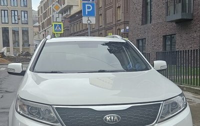 KIA Sorento II рестайлинг, 2014 год, 1 800 000 рублей, 1 фотография