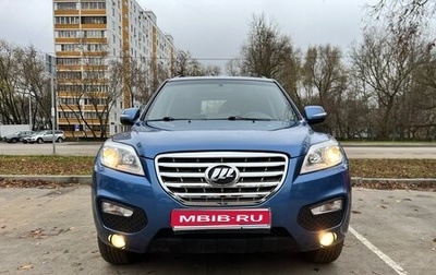 Lifan X60 I рестайлинг, 2017 год, 700 000 рублей, 1 фотография