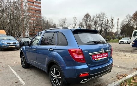 Lifan X60 I рестайлинг, 2017 год, 700 000 рублей, 6 фотография