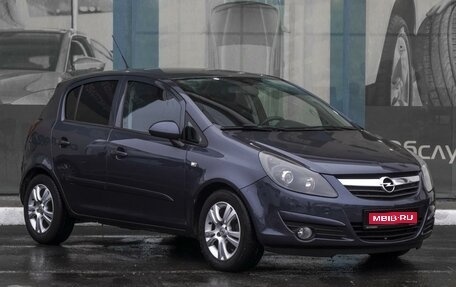 Opel Corsa D, 2007 год, 569 000 рублей, 1 фотография
