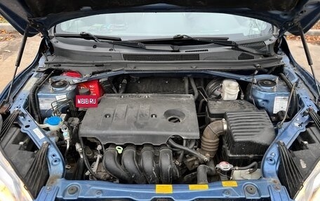 Lifan X60 I рестайлинг, 2017 год, 700 000 рублей, 9 фотография