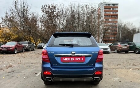Lifan X60 I рестайлинг, 2017 год, 700 000 рублей, 2 фотография