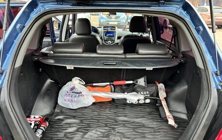 Lifan X60 I рестайлинг, 2017 год, 700 000 рублей, 15 фотография