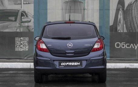 Opel Corsa D, 2007 год, 569 000 рублей, 4 фотография