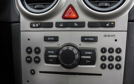 Opel Corsa D, 2007 год, 569 000 рублей, 13 фотография