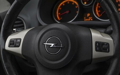 Opel Corsa D, 2007 год, 569 000 рублей, 16 фотография