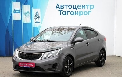 KIA Rio III рестайлинг, 2014 год, 949 000 рублей, 1 фотография