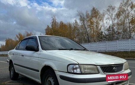 Nissan Sunny B15, 1999 год, 165 000 рублей, 2 фотография