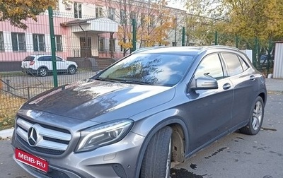 Mercedes-Benz GLA, 2014 год, 1 730 000 рублей, 1 фотография