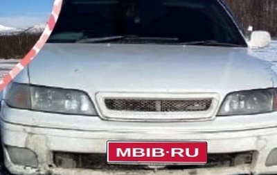 Toyota Mark II IX (X110), 2000 год, 340 000 рублей, 1 фотография