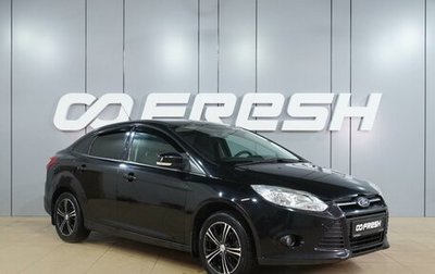 Ford Focus III, 2012 год, 860 000 рублей, 1 фотография