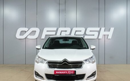 Citroen C4 II рестайлинг, 2013 год, 739 000 рублей, 3 фотография
