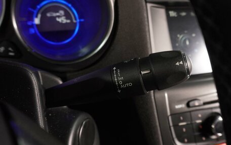 Citroen C4 II рестайлинг, 2013 год, 739 000 рублей, 17 фотография