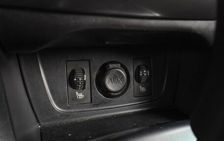 Citroen C4 II рестайлинг, 2013 год, 739 000 рублей, 20 фотография