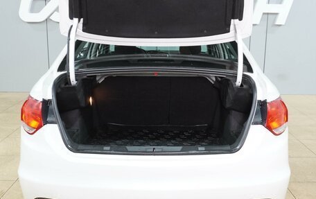 Citroen C4 II рестайлинг, 2013 год, 739 000 рублей, 23 фотография