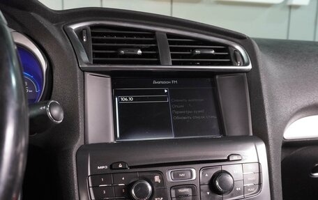 Citroen C4 II рестайлинг, 2013 год, 739 000 рублей, 14 фотография