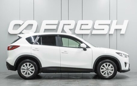 Mazda CX-5 II, 2013 год, 5 фотография