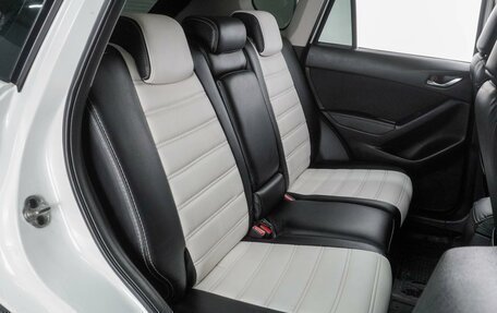 Mazda CX-5 II, 2013 год, 7 фотография