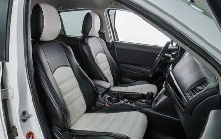 Mazda CX-5 II, 2013 год, 8 фотография