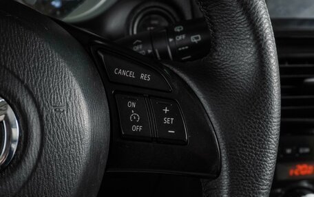 Mazda CX-5 II, 2013 год, 15 фотография