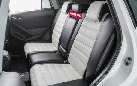 Mazda CX-5 II, 2013 год, 9 фотография