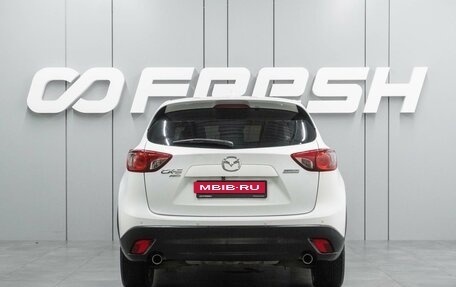 Mazda CX-5 II, 2013 год, 4 фотография