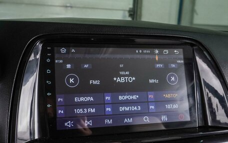 Mazda CX-5 II, 2013 год, 17 фотография