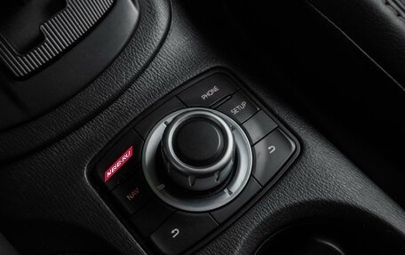 Mazda CX-5 II, 2013 год, 20 фотография